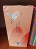 【全國5倉正常發(fā)】中國好故事英文版 Tales of China Melinda Lilly 全套16冊 【定價(jià)450】第一部 曬單實(shí)拍圖