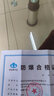 金鎧特K100防爆手機(jī)  2CT4 EX本安化工廠醫(yī)藥天然氣石油庫(kù)工業(yè)專(zhuān)用行業(yè)定制 5G全網(wǎng)通雙卡雙待 可開(kāi)專(zhuān)票一機(jī)一證 16+512G 曬單實(shí)拍圖