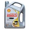 殼牌（Shell）勁霸柴機油 Rimula Select R3 15W-40 CH-4 汽車(chē)用品 保養 4L 18L 柴機油 勁霸R4 15W-40 4L 曬單實(shí)拍圖