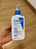 【9成新】適樂膚（CeraVe）洗護凈顏套裝(C乳236ml+氨基酸潔面236ml) 男女保濕修護護膚品 曬單實拍圖