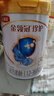金領(lǐng)冠珍護3段900g幼兒配方奶粉 三段奶粉 (1-3歲幼兒適用) 1罐 【注冊新客送260g】 曬單實(shí)拍圖
