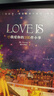 Love is：我愛(ài)你的100件小事（新版）（愛(ài)情版“答案之書(shū)”，李鐘碩同款浪漫繪本） 曬單實(shí)拍圖