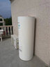 格力   GREE空氣能熱水器家用300升一級(jí)能效商用大容量 WiFi智能 75℃高溫 節(jié)能空氣源電熱泵 南北通用潤(rùn)之戀 潤(rùn)之戀300L一級(jí)能效75℃高水溫南北通用 曬單實(shí)拍圖