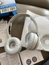 飛利浦（philips） TAH4205無線藍(lán)牙耳機(jī)頭戴式無線藍(lán)牙超長續(xù)航待機(jī)無線耳麥雙耳運(yùn)動(dòng)跑步 TAH5209白【藍(lán)牙耳機(jī)\全包耳式】 頭戴式 曬單實(shí)拍圖
