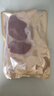華牧鮮 澳洲進(jìn)口菲力牛排 兒童原切谷飼牛排套餐凈重200g/袋冷凍生鮮 【澳洲和牛】M9+板腱200g*3袋 曬單實拍圖