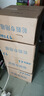 適用于斯巴魯森林人輪轂17寸18寸傲虎 xv鋁合金鋼圈力獅 brz 16寸 17寸森林人輪轂 曬單實(shí)拍圖