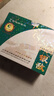 奇力康 銀敵搽劑90ml  草本抑菌 廠家發(fā)貨牛皮膚配方送力康霜 30ml*3瓶/盒 曬單實(shí)拍圖