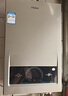 海爾（Haier）【MODEL】13升燃氣天然氣熱水器家用 節能省氣 低水壓?jiǎn)?dòng)【國家補貼15%】靜音速熱13MODEL(12T)U1 曬單實(shí)拍圖
