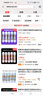 適用櫻慈凈水器濾芯活氧泉水機(jī)BLU3/BLU4五級(jí)超濾機(jī)PP棉活性炭除水垢 全套五級(jí)套裝 曬單實(shí)拍圖