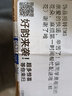 薇拉蒂925銀發(fā)夾女發(fā)卡發(fā)飾兒童成人劉?？蓯?ài)網(wǎng)紅鴨嘴夾一字夾愛(ài)心頭飾銀飾首飾品送女友生日禮物 拼色愛(ài)心發(fā)夾 曬單實(shí)拍圖
