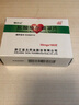 [雅泰] 鹽酸地爾硫?片 30mg*100片/盒 5盒裝 曬單實(shí)拍圖