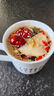 八寶茶寧夏多口味三泡臺養生蓋碗茶獨立小包銀川特產(chǎn)玫瑰醬八寶茶 【手工多口味八寶茶12包*50克】 曬單實(shí)拍圖