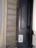 金印典C7115A硒鼓適用惠普HP 1000 1200 1220 3300 3310 3320墨粉盒 【2500頁 1支裝】C7115A硒鼓 曬單實(shí)拍圖