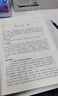 正版 新公司法的制度創(chuàng  )新 規范內涵與合規治理 劉俊海 中國法制 新公司法解讀條文主旨修改提示條文解讀 企業(yè)風(fēng)險防范合規治理 修法歷史背景設計理念 曬單實(shí)拍圖