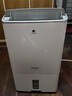 松下除濕機抽濕機 家用室內別墅客廳地下室低音省電空氣干燥機去濕抽濕器除菌抑霉干衣日除濕23升 23L/天 F-46C7YXW-S除濕機 曬單實拍圖