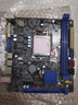 技嘉/華碩 H81M/B85/Z87/Z97 主板 1150針 DDR3大板 四代CPU 臺式機 二線(xiàn)B85 曬單實(shí)拍圖