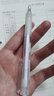 晨光 晨光0.35mm按動筆芯按壓式中性筆替芯全針管頭黑色芯細(xì)筆畫66103 黑色筆芯 20支/盒 曬單實拍圖