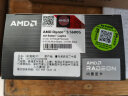 AMD 锐龙5 5600G处理器(r5)7nm 搭载Radeon Graphics 6核12线程 3.9GHz 65W AM4接口 盒装CPU 实拍图