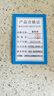 家柏飾 老板豪氣CXW-185-166 167 266中式吸油煙機油網(wǎng)油杯過(guò)濾網(wǎng)接油盒 21.5外網(wǎng)+內網(wǎng)+油杯三件套 曬單實(shí)拍圖
