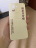 靜微vivoY200T手機殼Y200t液態(tài)硅膠y200 t新款保護套5G全包軟殼vivo防摔超薄外殼vivi個性創(chuàng)意文字男女 【白-諸事皆順】 曬單實拍圖