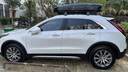 SHIYILU車(chē)頂行李箱SUV通用汽車(chē)越野車(chē)載大容量旅行箱車(chē)用行李架通用超薄 650L車(chē)頂箱+專(zhuān)用靜音橫桿【備注顏色】 日產(chǎn)逍客奇駿探陸勁客途達樓蘭途樂(lè ) 曬單實(shí)拍圖