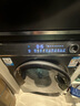 海爾（Haier）【云溪4.0】77E洗烘套裝10kg/12kg高端洗烘組合活水精華洗藍(lán)盾雙擎熱泵干衣機(jī)以舊換新補(bǔ)貼20% 【云溪3.0精英款557套】雙擎熱泵+活水精華洗 曬單實(shí)拍圖