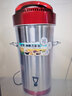 禾元商用豆?jié){機(jī)早餐店用全自動大型大容量豆?jié){機(jī)商用磨煮一體米糊機(jī)自動粉碎熬煮 20升【5按鍵+內(nèi)置濾網(wǎng)】送保溫桶 曬單實(shí)拍圖