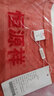 恒源祥含棉連衣裙女2025夏季新款時(shí)尚韓版寬松中長款休閑T恤裙子時(shí)尚 桔紅色 GO M 曬單實(shí)拍圖
