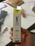 【準新品】YSL圣羅蘭高能小滴管防曬乳30ml 防曬霜護膚品禮盒生日禮物 曬單實(shí)拍圖