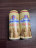 KAISERDOM【官方正品】德國原瓶進(jìn)口凱撒啤酒凱撒頓姆原漿小麥黃啤黑啤精釀 【凱撒窖藏整箱】 500mL 24罐 曬單實(shí)拍圖