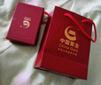 中國黃金（CHINA GOLD）官方正品足金999金豆豆系列黃金送女友老婆生日禮物 足金生日快樂大餅 約1g 曬單實(shí)拍圖