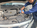博世(BOSCH)汽車(chē)電瓶蓄電池免維護55D23L 12V豐田花冠/卡羅拉以舊換新 曬單實(shí)拍圖