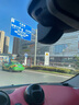 道道拍適用26款24款23款smart精靈#1號(hào)專用行車記錄儀免走線斯瑪特一號(hào) 高清【單錄】1296P+64G卡 2026款 靈動(dòng)升級(jí)版 曬單實(shí)拍圖