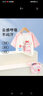 纖絲鳥兒童睡衣夏季薄款男女童家居服套裝透氣舒適中小童衣服 戲水小兔 曬單實(shí)拍圖