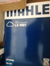 馬勒（MAHLE）空氣濾芯濾清器空氣濾LX4581(適用于瑞風(fēng)M3 1.5T/1.6L/1.8L/2.0L) 曬單實(shí)拍圖