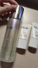 玉蘭油（OLAY）小白瓶護膚品套裝美白水乳禮盒煙酰胺淡斑補水保濕化妝品生日禮物 潔面水乳三部曲 曬單實(shí)拍圖
