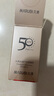 丸美（MARUBI）防曬霜女遮瑕隔離乳SPF50PA+++清爽美白提亮膚色防水防汗輕薄透氣 小金鉆防曬乳20g 曬單實(shí)拍圖