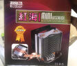 超频三（PCCOOLER）红海MINI CPU散热器（多平台/2热管/红海迷你/8cm风扇/附带硅脂） 实拍图