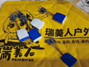 瑞美人太空魔術(shù)鉛皮座魔術(shù)軟膠鉛皮座軟芯不傷線釣魚垂釣小配件 【魔術(shù)鉛皮座20枚裝】5毫米 曬單實拍圖