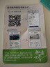 歐洲4G/5G流量卡CMLink暢游40多國法德英通用旅游sim卡 30天2GB/天-高速+不限量 曬單實(shí)拍圖
