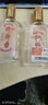 瑯琊臺 原酒 濃香型白酒 70度 110mL*1 單瓶 【中秋節】】 曬單實(shí)拍圖