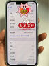 Apple/蘋(píng)果 iPhone 14 (A2884) 128GB 星光色 支持移動(dòng)聯(lián)通電信5G 雙卡雙待手機(jī) 曬單實(shí)拍圖