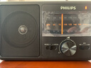 飛利浦（philips）收音機(jī)老人專用老年人全波段半導(dǎo)體老式復(fù)古FM調(diào)頻短波中波便攜式純廣播音箱 TAR2368黑色標(biāo)配 曬單實(shí)拍圖
