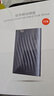 聯(lián)想（Lenovo） 移動硬盤F308/F309 USB3.0高速可加密移動硬盤手機電腦通用硬盤 F309 Lite【高速雙接口】1TB藍色 套餐1【硬盤+硬盤包】 曬單實拍圖