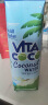 唯他可可（Vita Coco）椰子水椰汁夏季饮料 低糖低卡富含电解质 原装进口椰青果汁1L*4瓶 实拍图