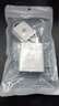 馳界適用小米充電器67W/90W/120W快充頭type-c數據線(xiàn)14 15紅米K60Pro至尊note原黑鯊套裝充電線(xiàn)頭 【適用小米紅米通用款】67W極速快充套裝【1米】 曬單實(shí)拍圖