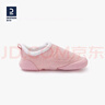 迪卡儂寶寶棉鞋嬰兒春季加絨學(xué)步鞋軟底幼兒園室內鞋粉色加絨21-4278998 曬單實(shí)拍圖