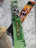 臻臻上品（zhenzhenshangpin）中國風(fēng)特色禮品送老外蜀錦熊貓絲綢卷軸掛畫(huà)商務(wù)會(huì )議出國禮物 中號蜀繡熊貓42X135CM 曬單實(shí)拍圖