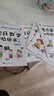 蒙氏數(shù)學(xué)貼紙書全套6冊(cè)3-4-5-6歲兒童數(shù)學(xué)啟蒙趣味貼貼畫幼兒園小中大班寶寶學(xué)前智力開(kāi)發(fā)思維力訓(xùn)練益智早教認(rèn)知游戲書 【全套6冊(cè)】蒙氏數(shù)學(xué)貼紙書 曬單實(shí)拍圖