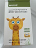 紐利茲海藻液體鈣幼兒鈣鎂童寶寶學(xué)生少年鈣維生素D凝膠糖果 單盒體驗裝 曬單實(shí)拍圖